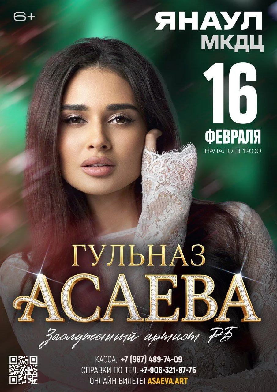 900 рублей.