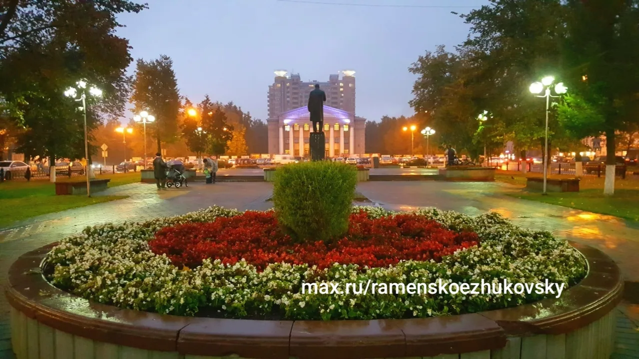 Наш старый Бродвей после дождя