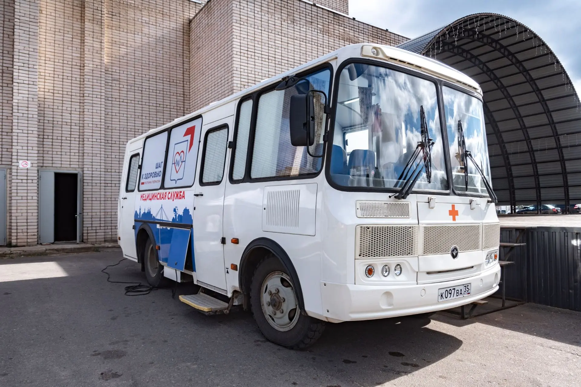 Забота о здоровье должна быть удобной. Сегодня этой возможностью воспользовались 41 кич...