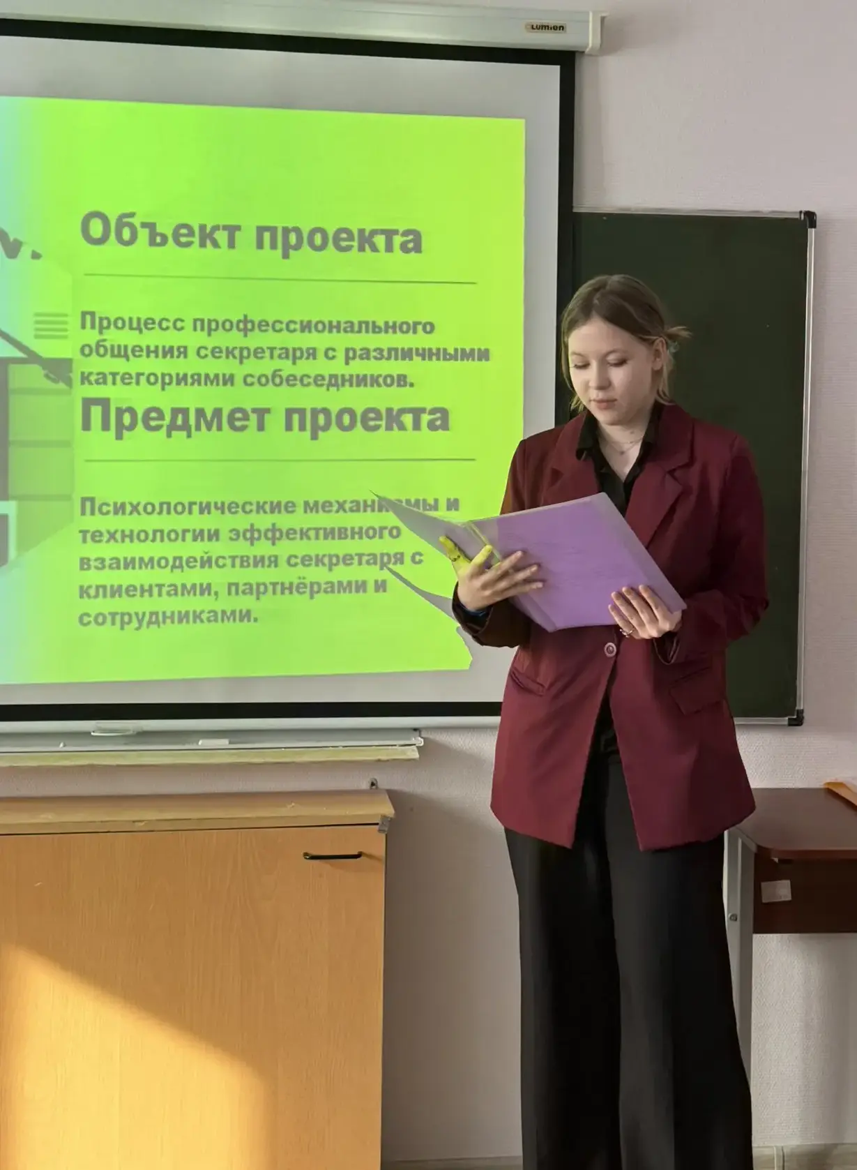 📢 Научно-практическая конференция: взгляд молодых исследователей Вчера в колледже состоялась научно-