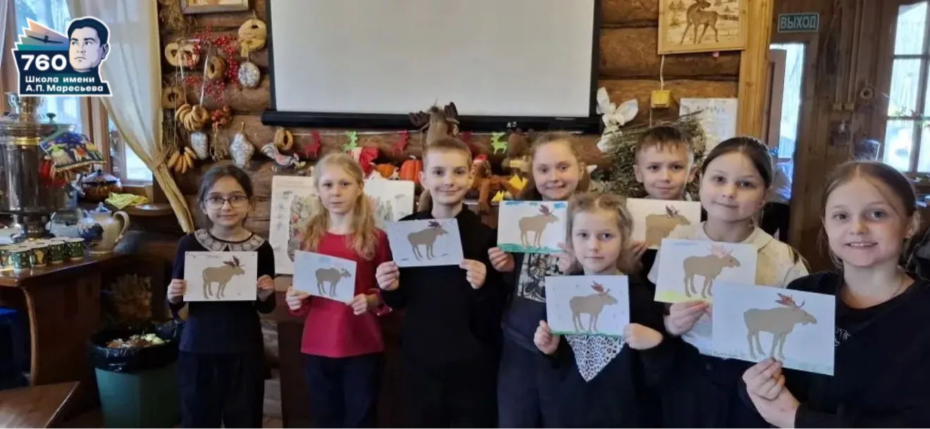 🌲 В ГОСТИ К ЛЕСНОМУ ВЕЛИКАНУ!  3 апреля обучающиеся 2 «Б» класса отправились в настоящее экологическ