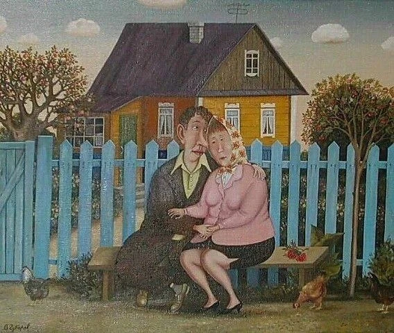 Бабье счастье