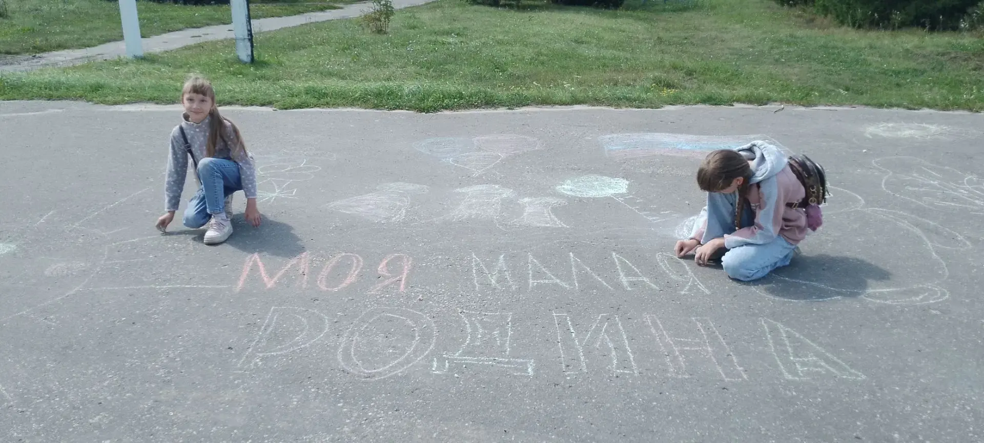Конкурс рисунка "Моя малая Родина"