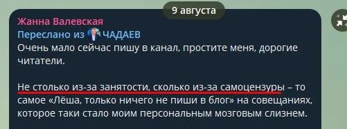 Рубрика "редеют ряды" продолжается.