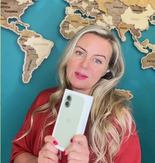 iPhone 17 на 256 гб в подарок! Розыгрыш от турагентства.