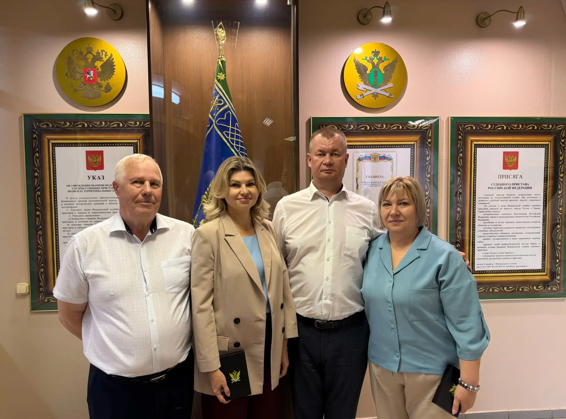 🤝 В стенах ГУФССП России по Оренбургской области состоялась встреча с представителями Центрального 