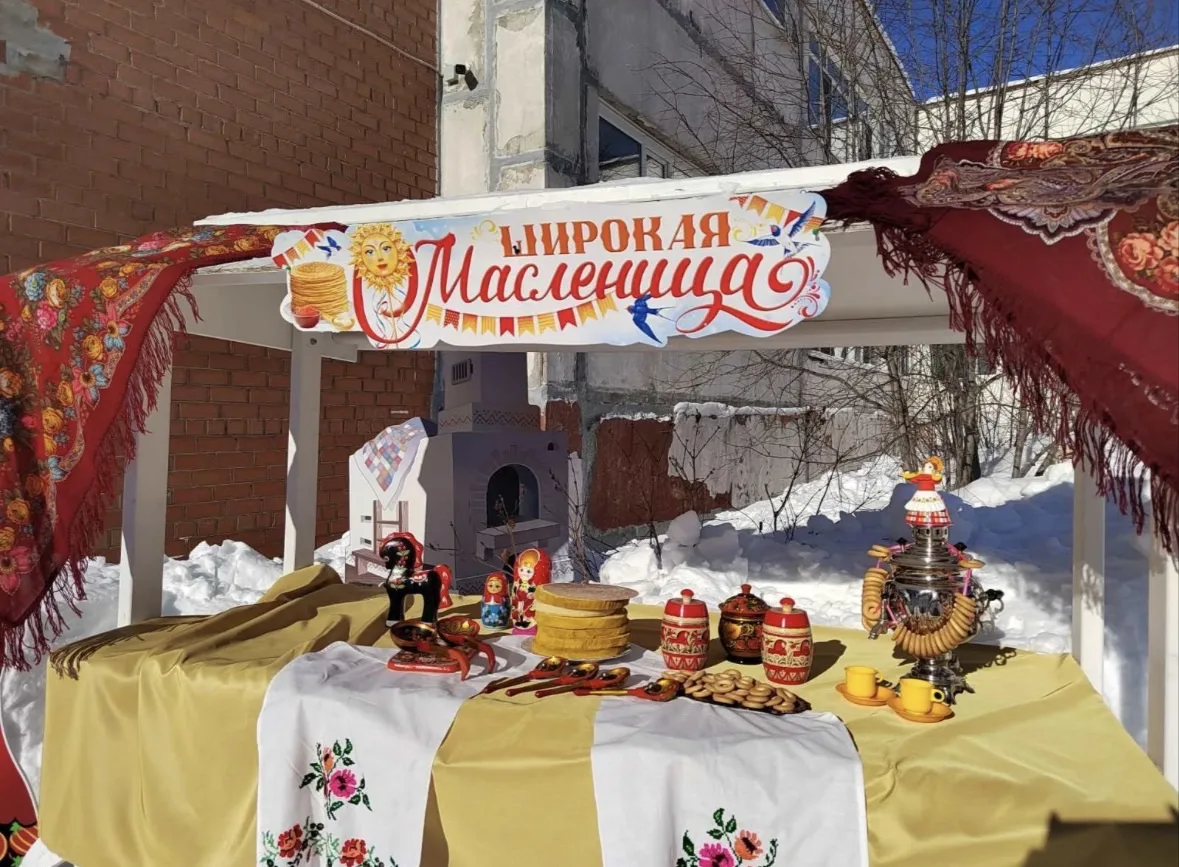 🥞 ШИРОКАЯ