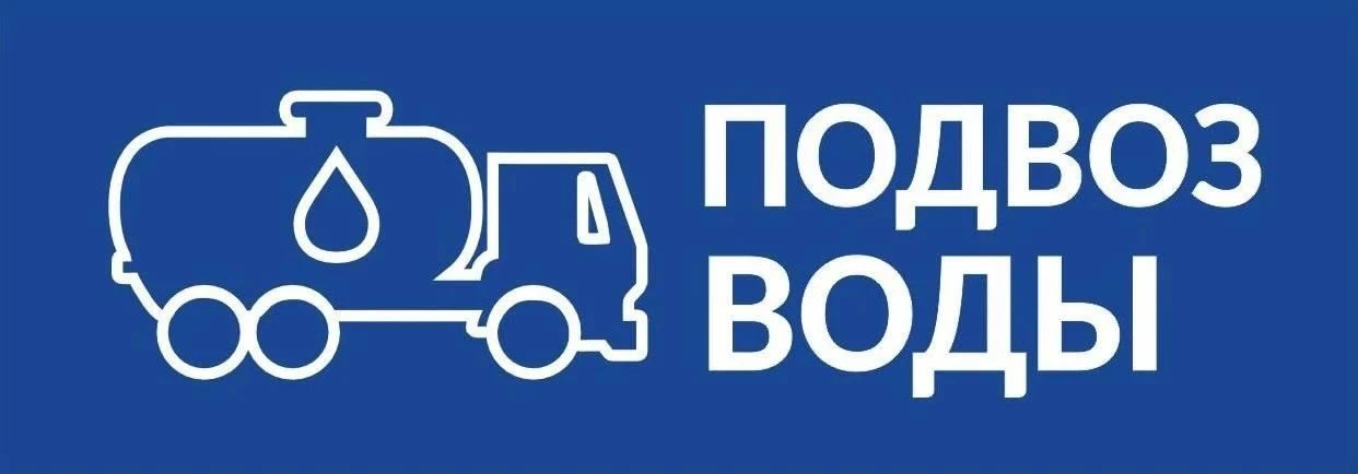 Уважаемые старооскольцы!