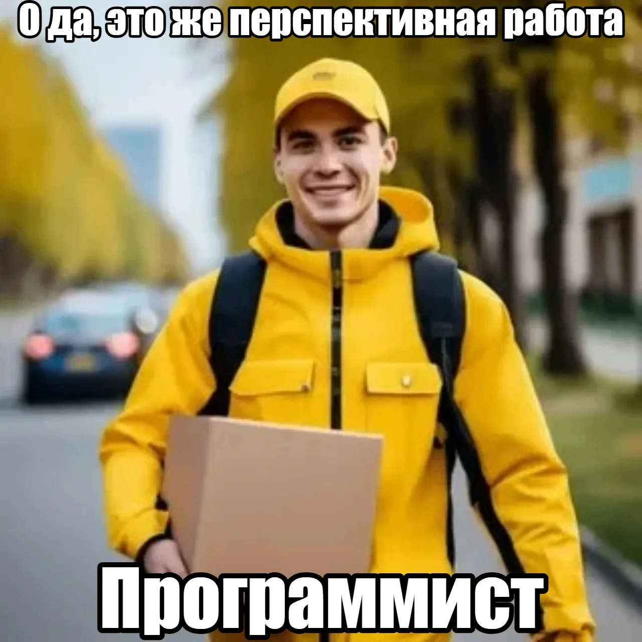 Студенты-курьеры чаще всего учатся на IT

Каждый пятый студент, подрабатывающий курьером, учится на 