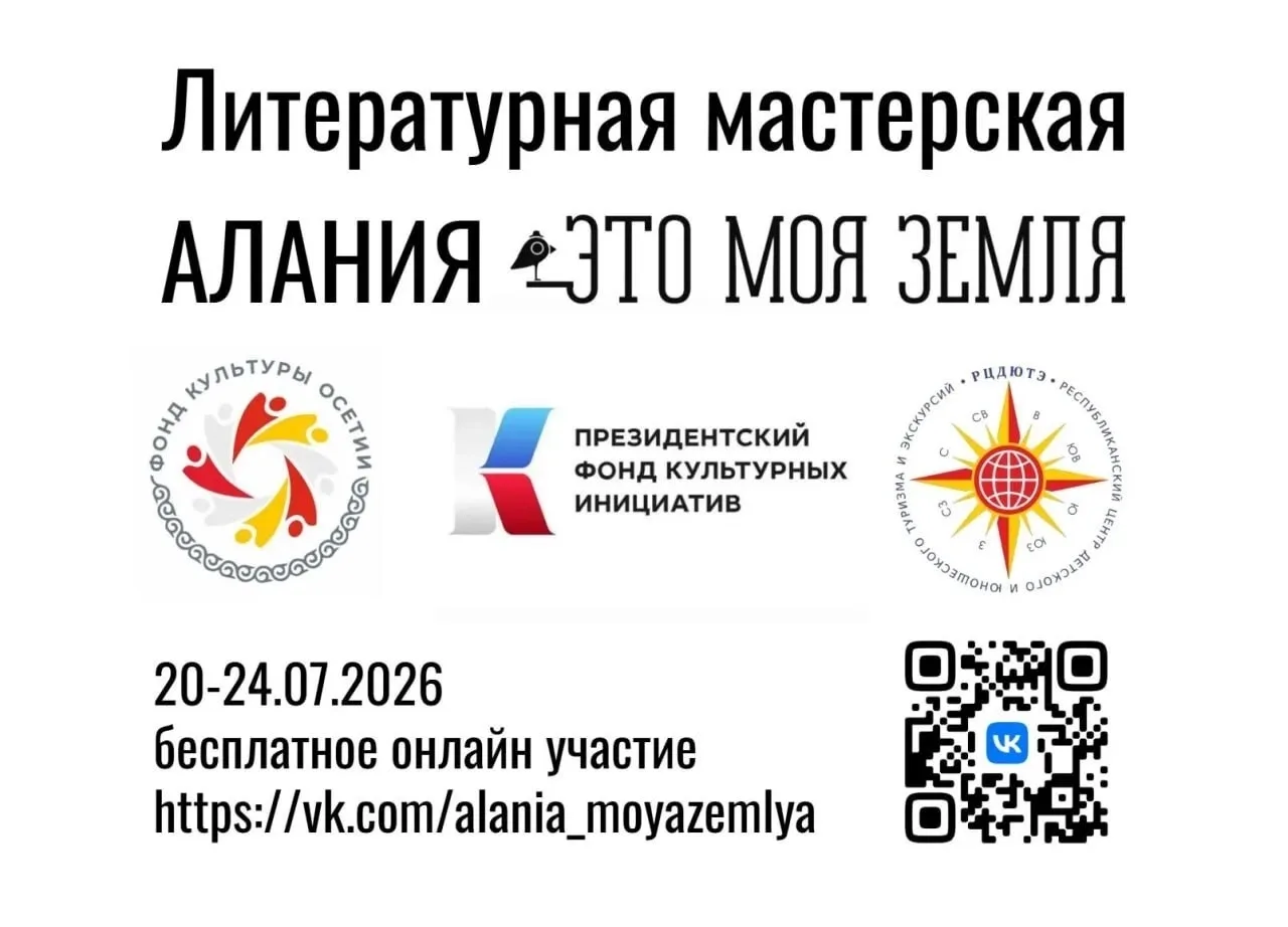 ✅ Хотите освоить искусство рассказывания историй и получить за это награду? 

👉 Присоединяйтесь к о