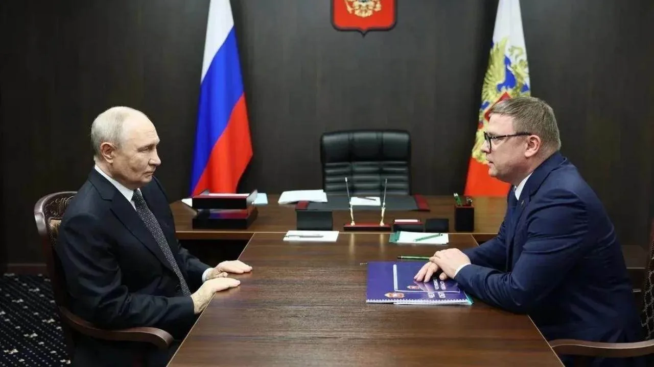 ☝️Челябинский политолог дал оценку встрече Алексея Текслера и Владимира Путина