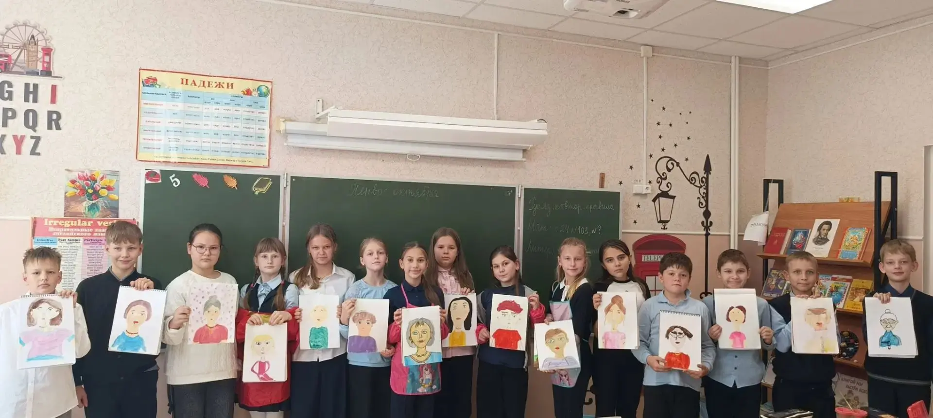 Сегодня в нашем 4 «А» классе было по-особенному тепло. Ребята с такой любовью и старани...