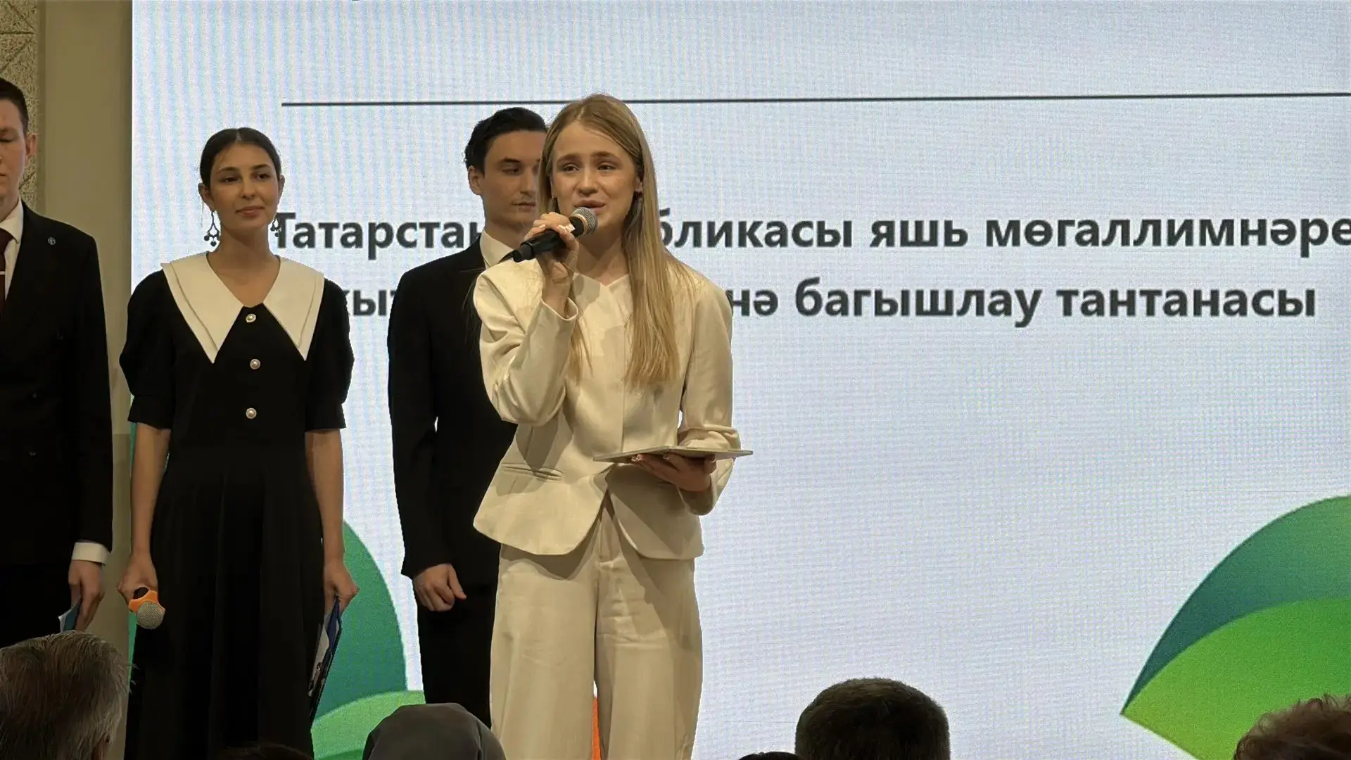 🔥 Миляуша Каримова — новое поколение учителей Татарстана