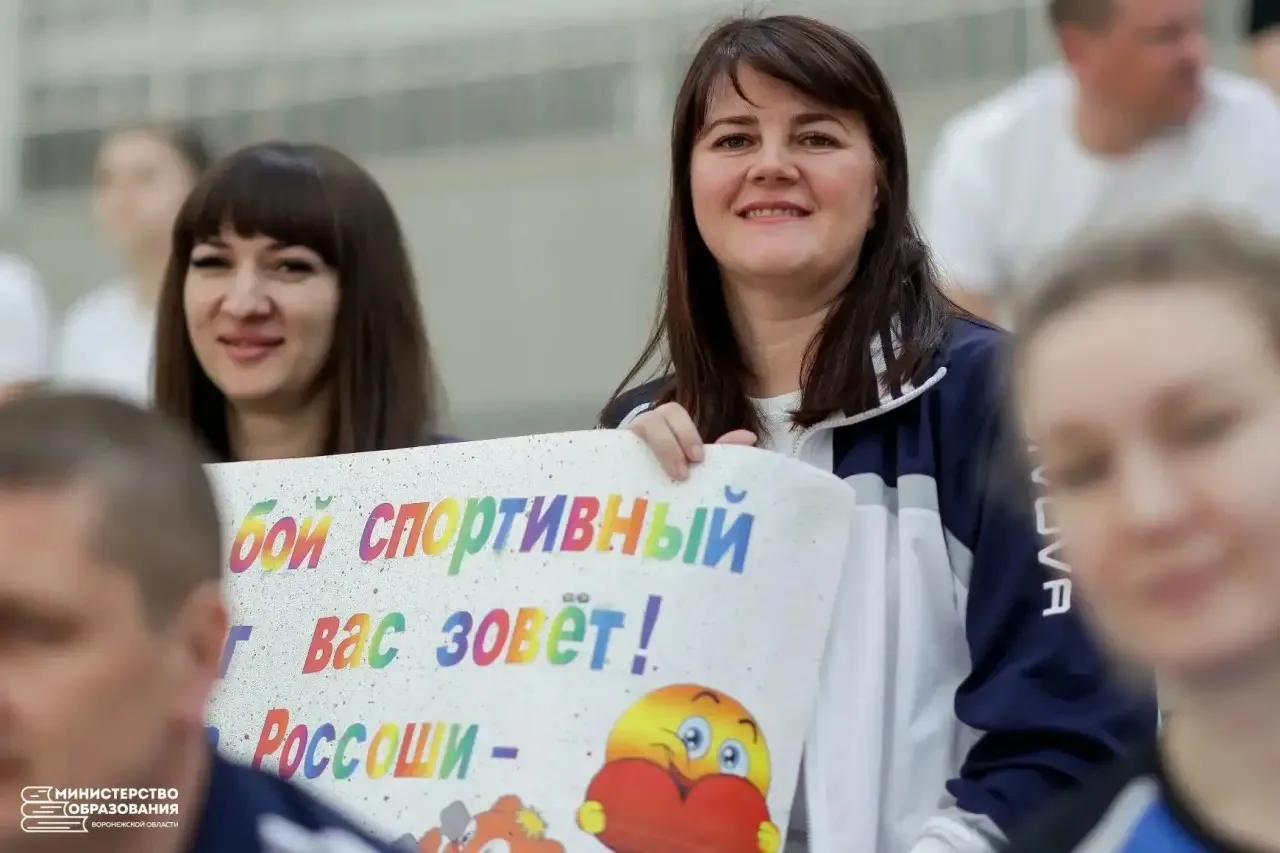 Завершился еще один этап нашей традиционной спартакиады среди педагогов «Спортивная перемена»  Он ст