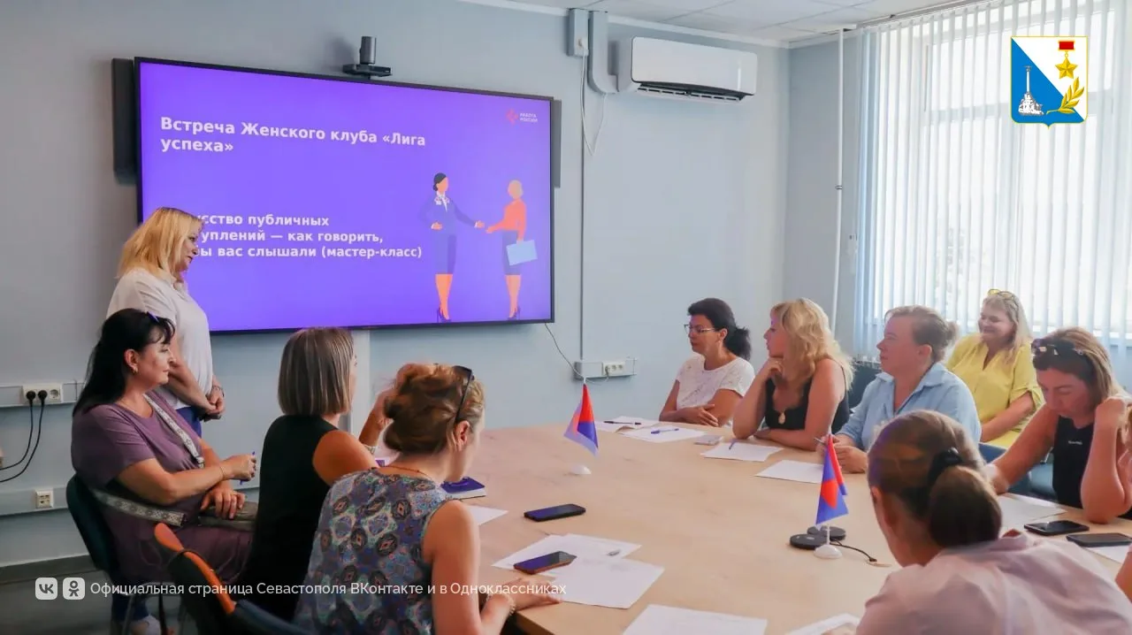 Каждая третья жительница Севастополя, обратившаяся в службу занятости, уже устроилась на работу

Так