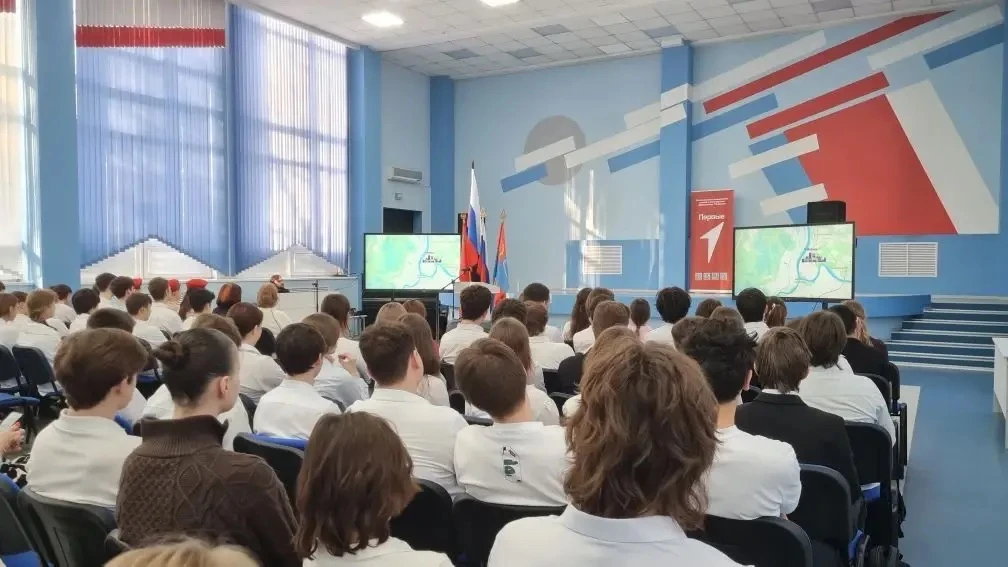 16 марта в МБОУ «Школа № 1» состоялось особенное занятие цикла «Разговоры о важном», посвященное про