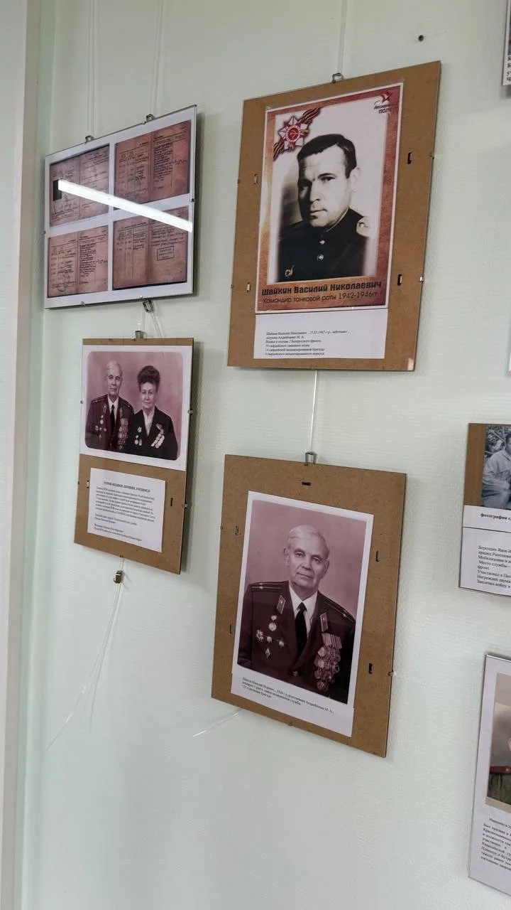 Сотрудники ФГБУЗ МСЧ №170 ФМБА России присоединились к федеральной акции «Бессмертный п...