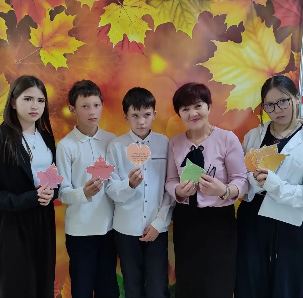 🌹Всероссийская акция «Букет добрых слов»