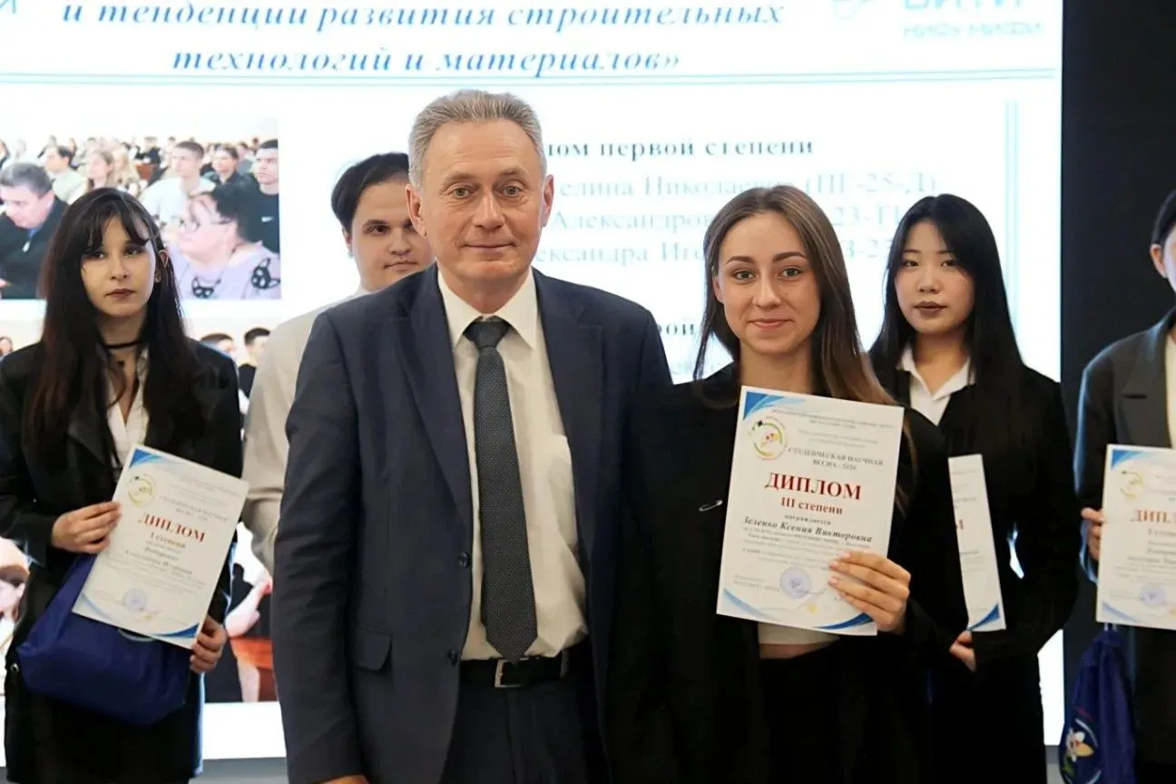 3 апреля в ВИТИ НИЯУ МИФИ завершилась ежегодная Всероссийская научно-практическая молодежная конфере