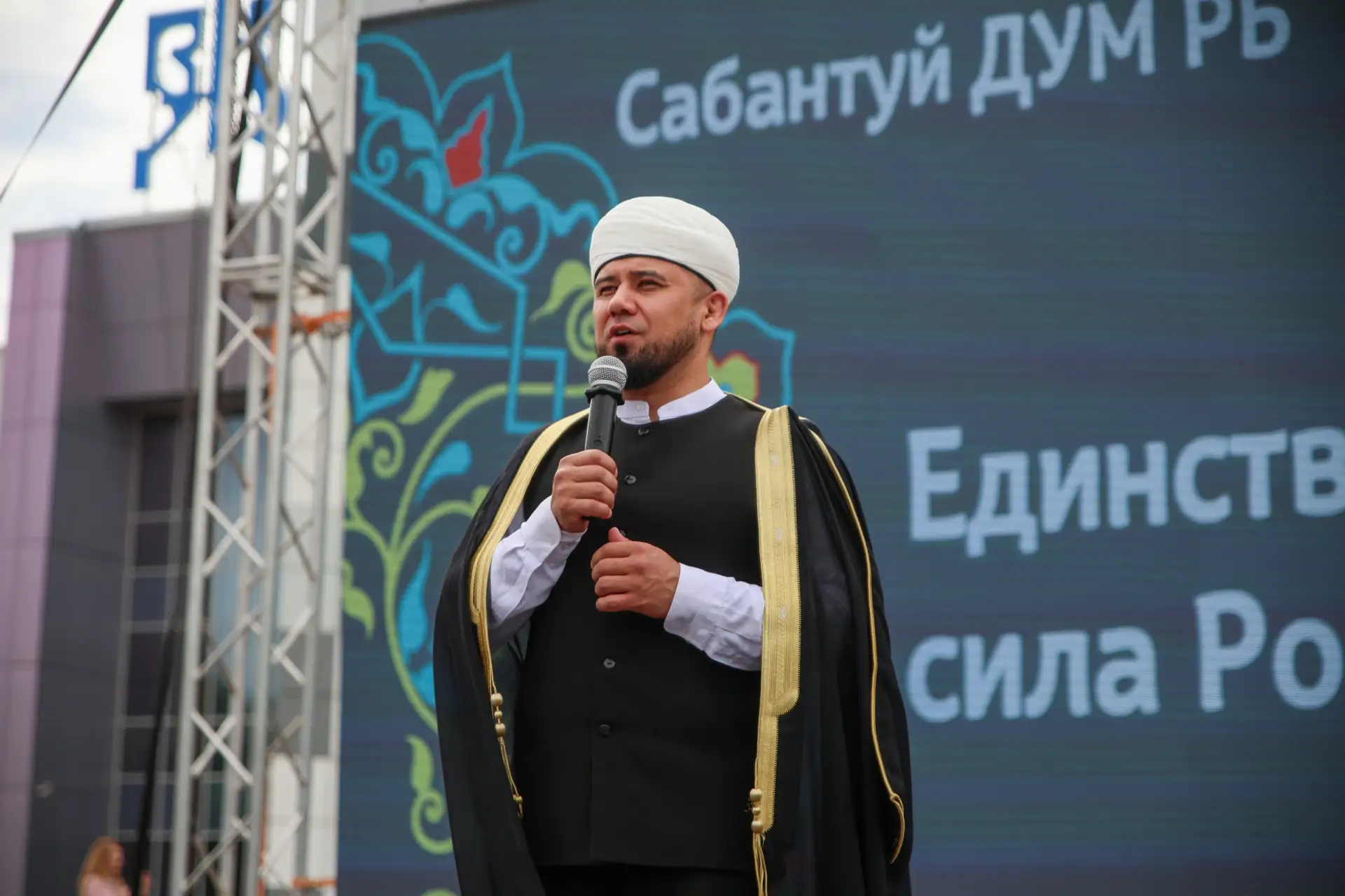 Единство народов - сила России

Такой главный лейтмотив сегодняшнего дня. Все площадки были нацелены