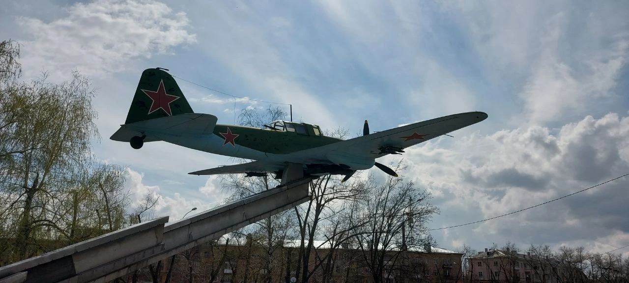 Ил-2 в Воронеже