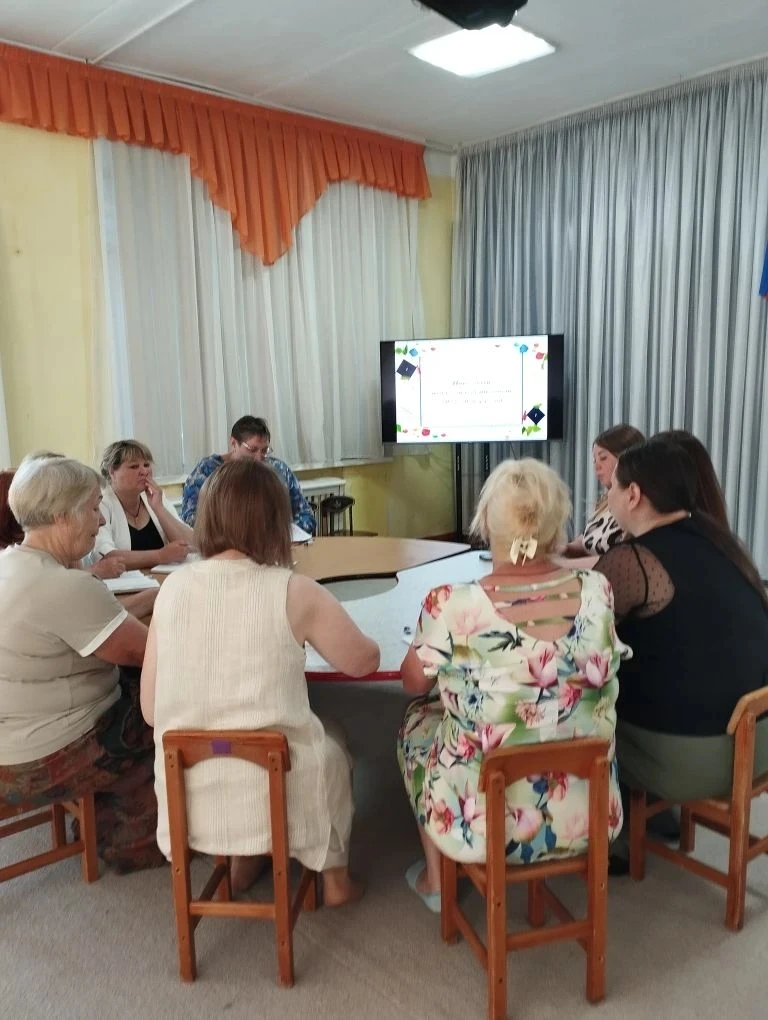 Итоговый педсовет: анализируем результаты, строим планы на будущее