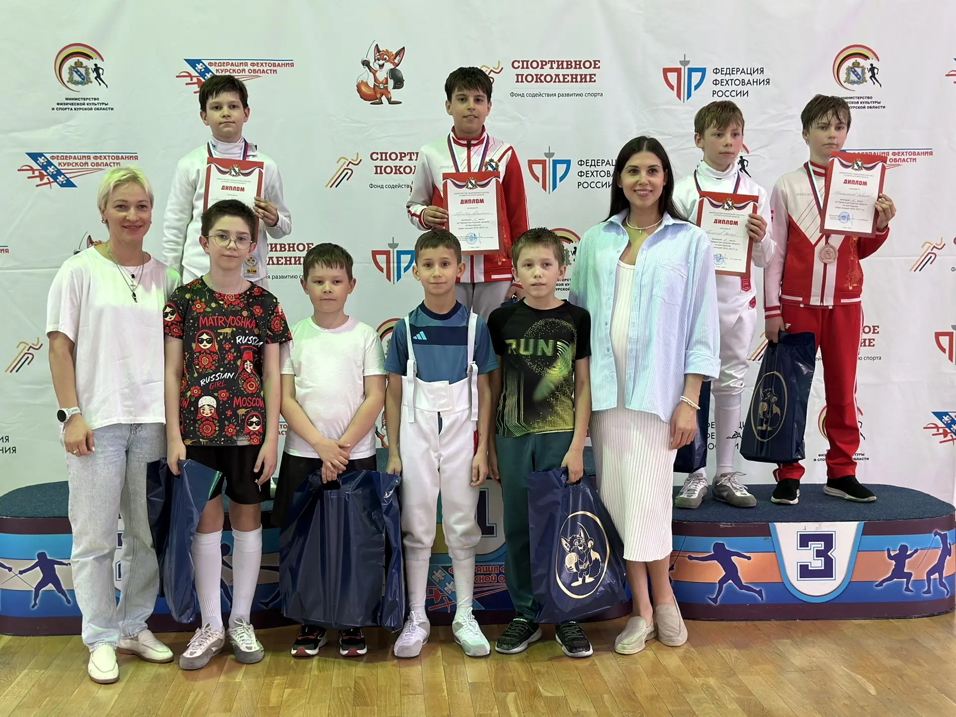 ⚡️🏆ИТОГИ ВТОРОГО ДНЯ СОРЕВНОВАНИЙ ПЕРВЕНСТВА КУРСКОЙ ОБЛАСТИ  ПО ФЕХТОВАНИЮ НА РАПИРАХ...