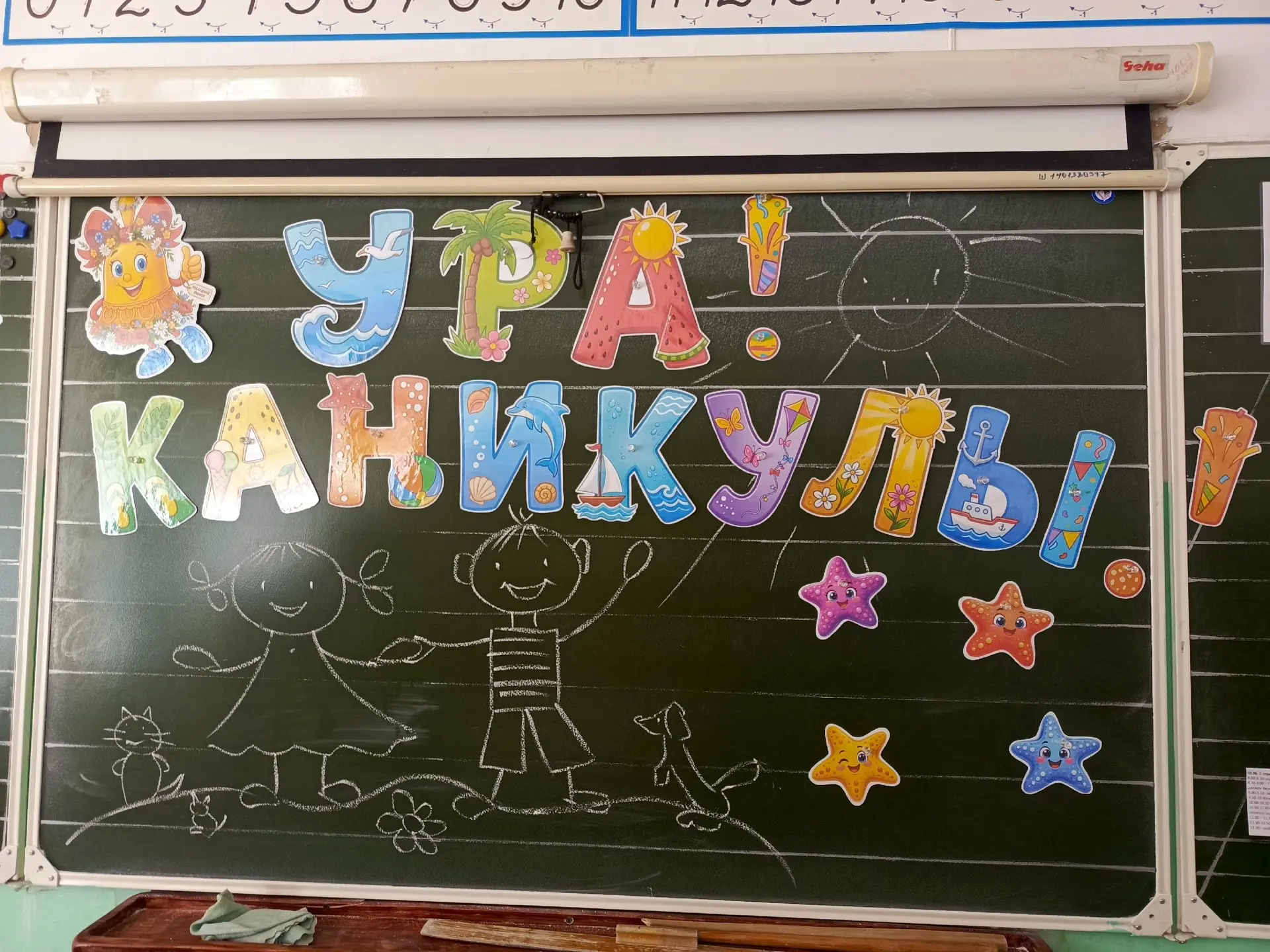 Смотр отрядных уголков в нашем лагере прошел креативно, весело и интересно 👍