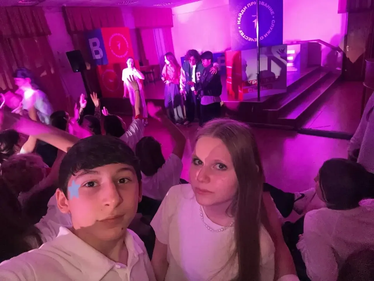 💙Завершилась выездная образовательная программа «Лидеры изменений» 💙  💡С 11 по 19 апреля прошла смен