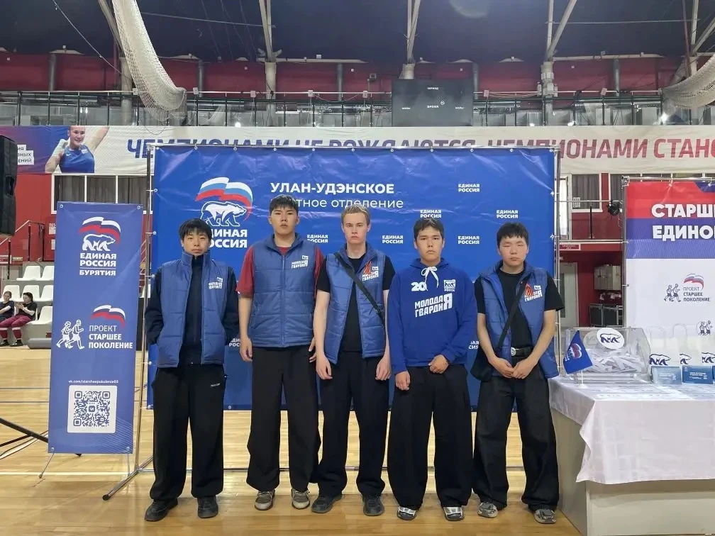 👏29 мая в физкультурно-спортивном комплексе состоялось ежегодное мероприятие, организо...