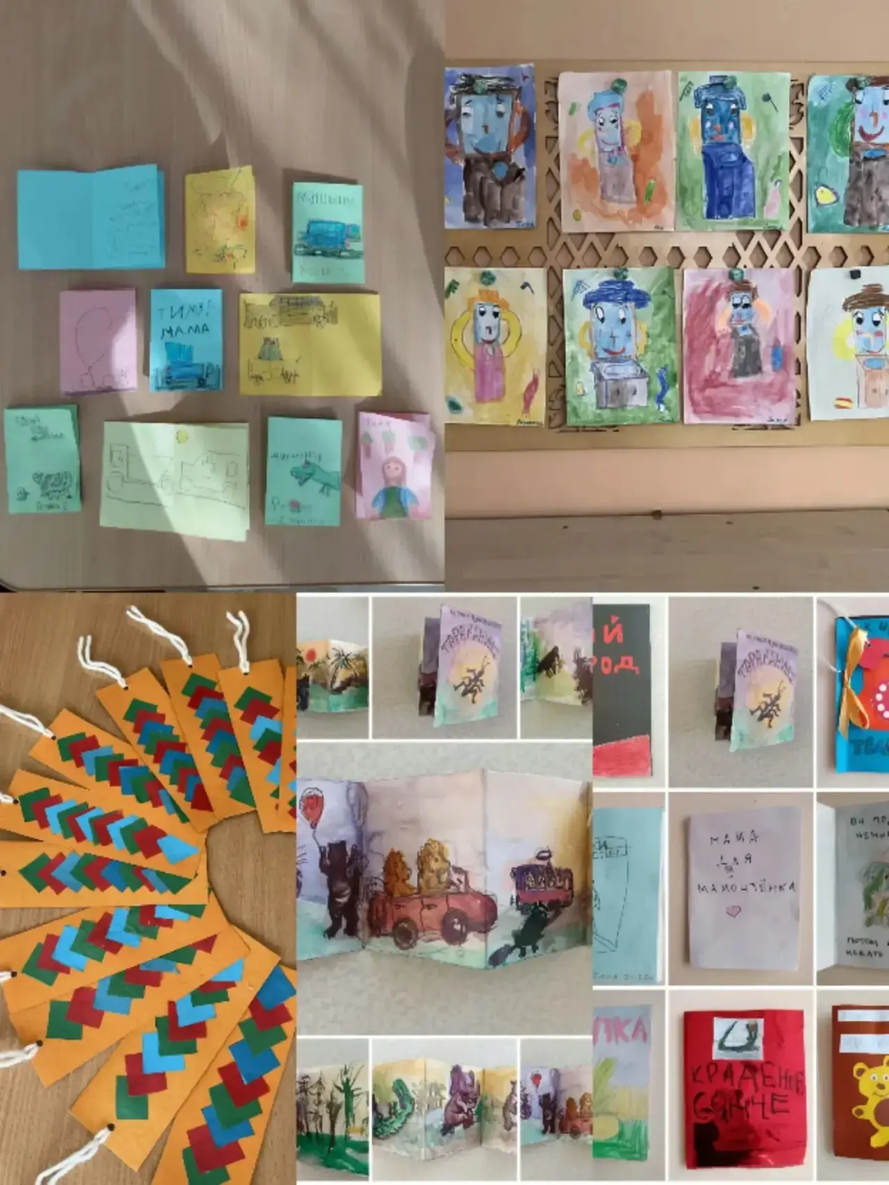 Неделя детской книги 📚  В дошкольных корпусах «Пчелка» и «Лучик» завершилась Неделя детской книги 📕 