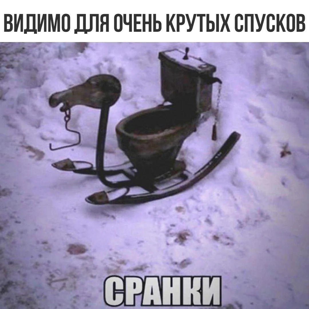 Изображение 1 к публикации «АНЕКДОТЫ ДЛЯ ВЗРОСЛЫХ 🍒»