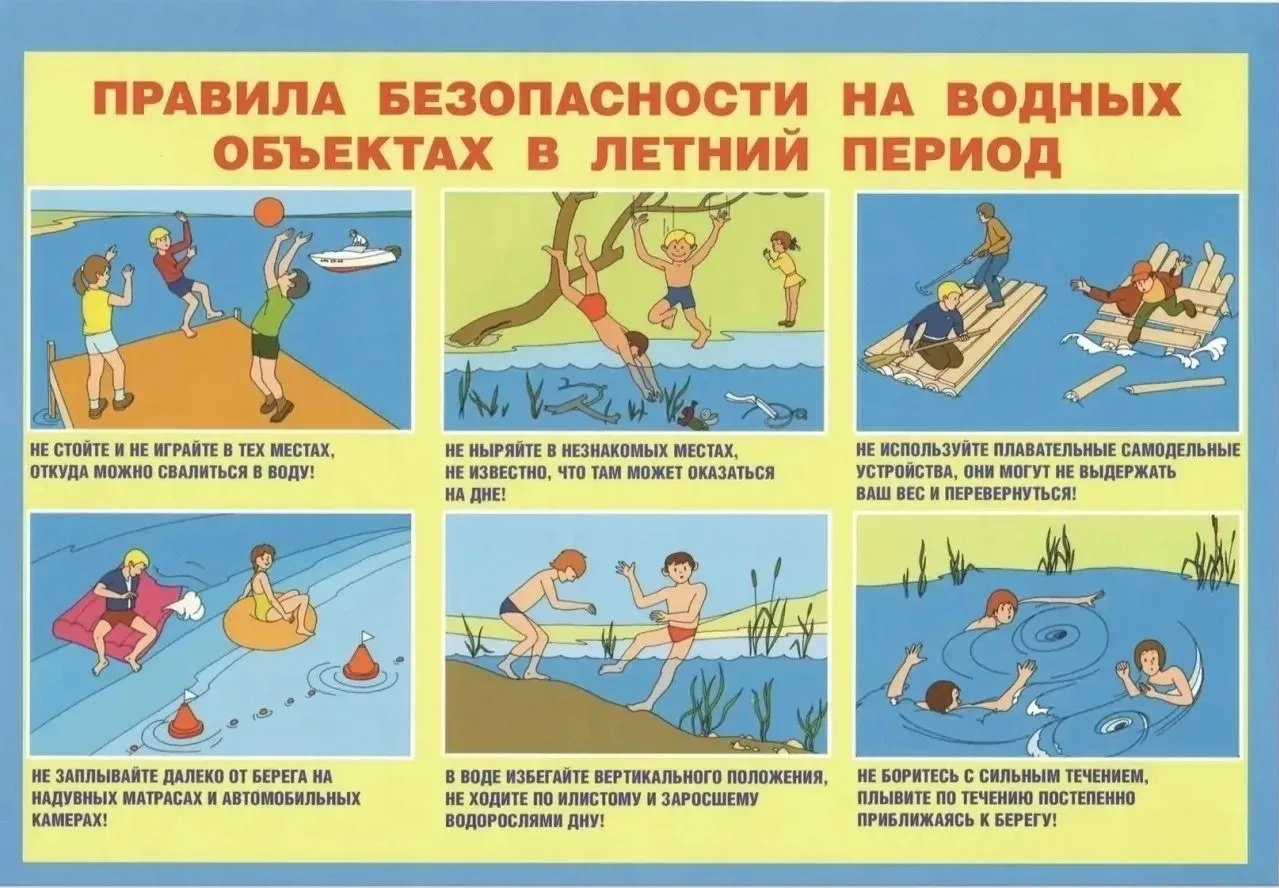 📢 Уважаемые жители Приволжского района.