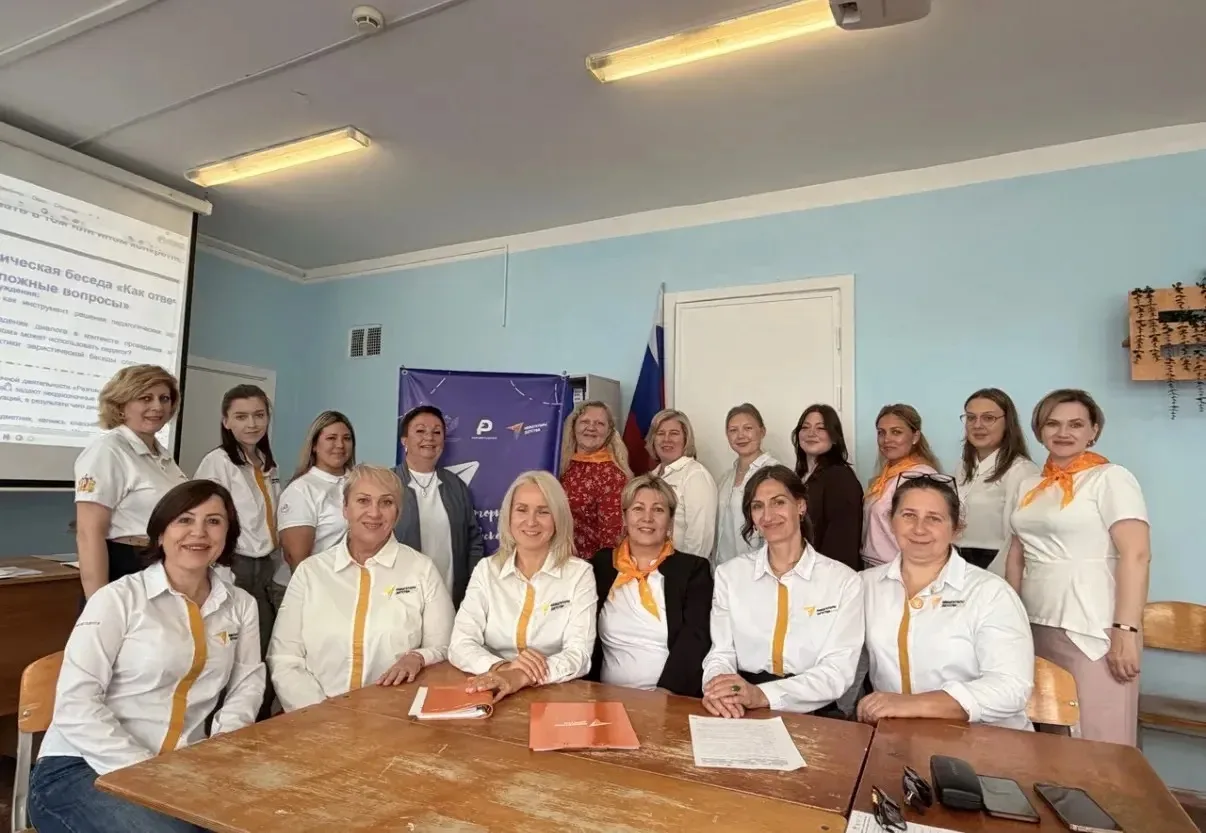 Старт нового учебного года: «Быть рядом, быть первыми, быть вместе!»