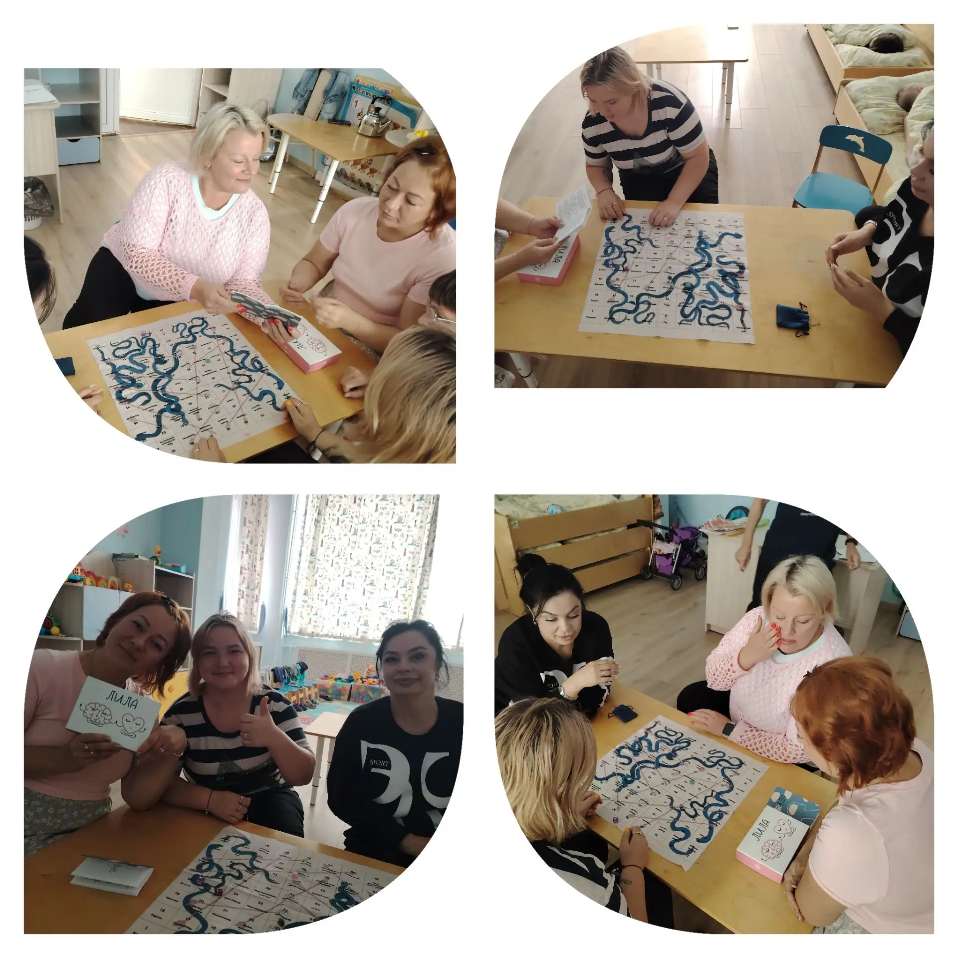 Внутренний компас: как игра Лила помогла нам услышать себя 🧠