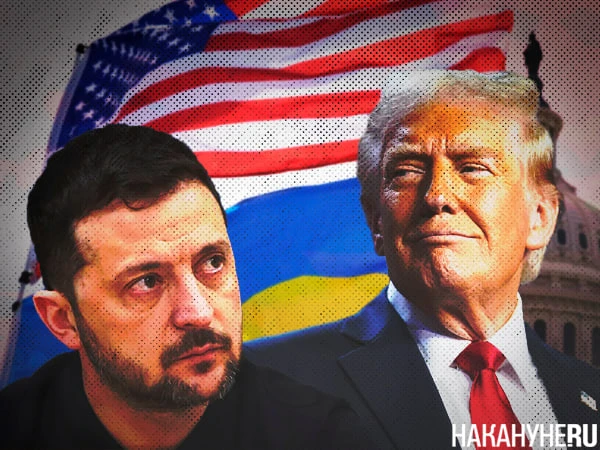 Bloomberg: Позиция Трампа меняется в сторону большей поддержки Киева

Под влиянием европейских лидер