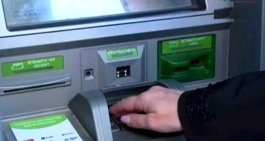 С 1 октября  меняется порядок пополнения банковских счетов через банкоматы