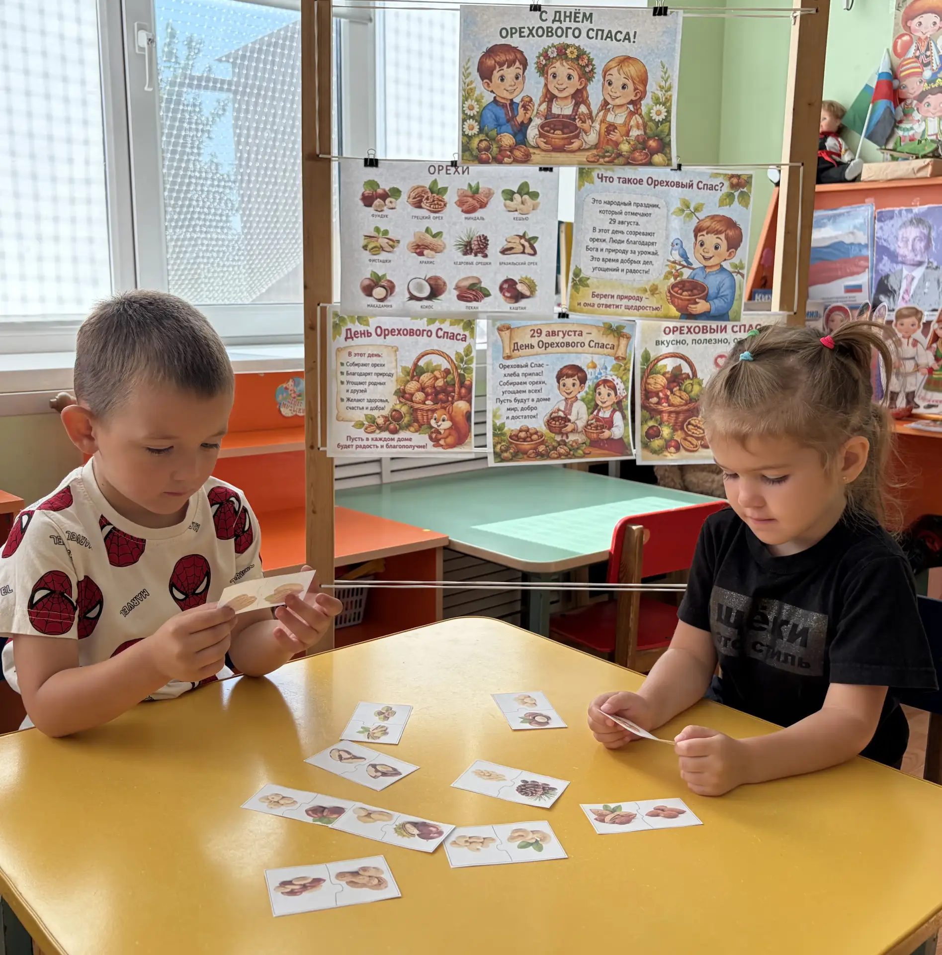 Праздник «Ореховый Спас» в детском саду!