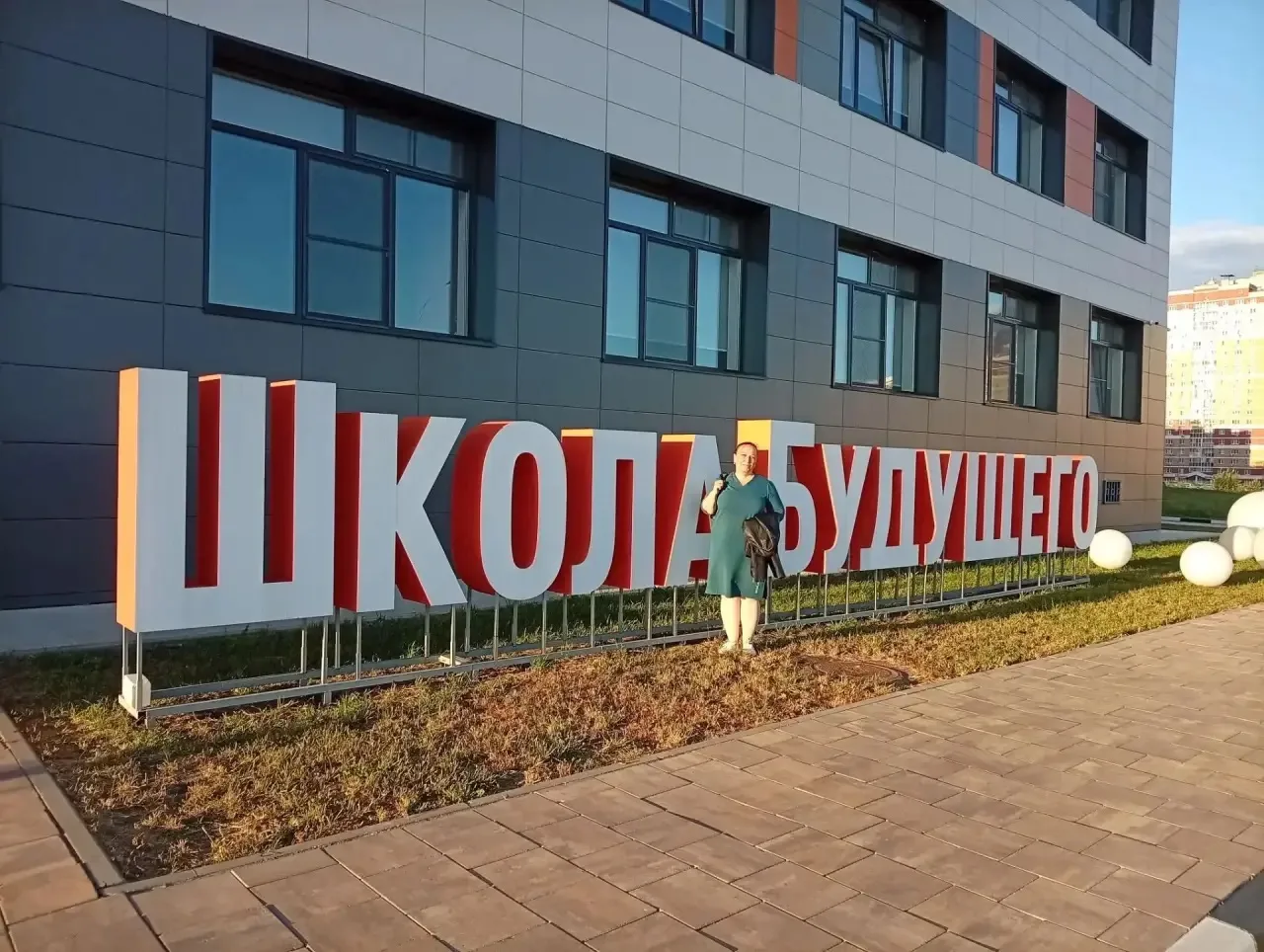 👥 6 сентября в г. Липецк стартовал Всероссийский конкурс «Лучший учитель родного русск...