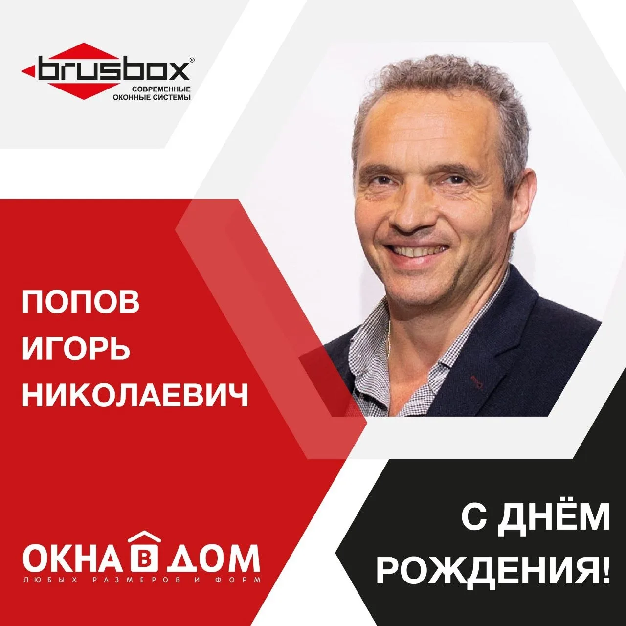 Дорогие партнеры, всем воскресный привет!