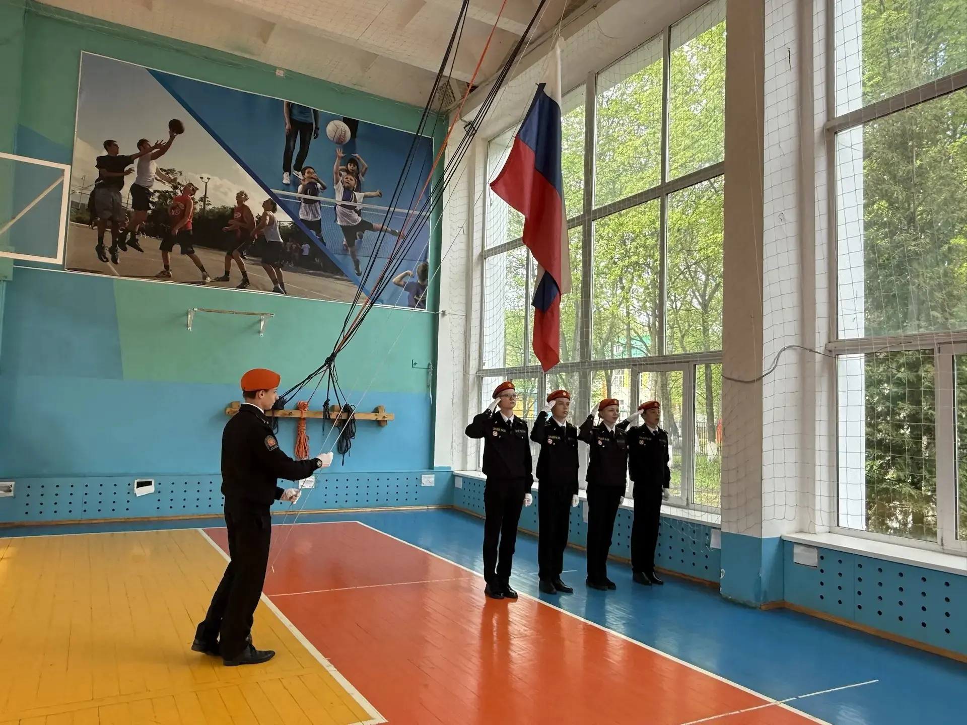 🇷🇺 Торжественная церемония поднятия Флага и исполнения Гимна Российской Федерации 🇷🇺  ☀️ 12 мая  202