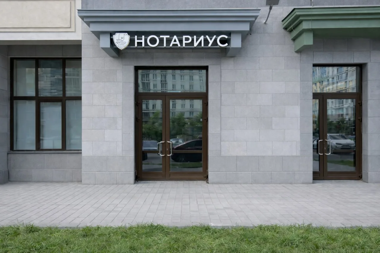 А вы знали, что нотариус не обязан искать наследников по завещанию? ⚠️
