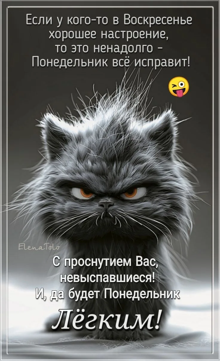 👉открытки с днем рождения👈