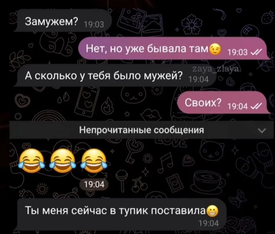 Подсмотрено в чатике канала, куда мы вас давно и настоятельно приглашаем 😏💭