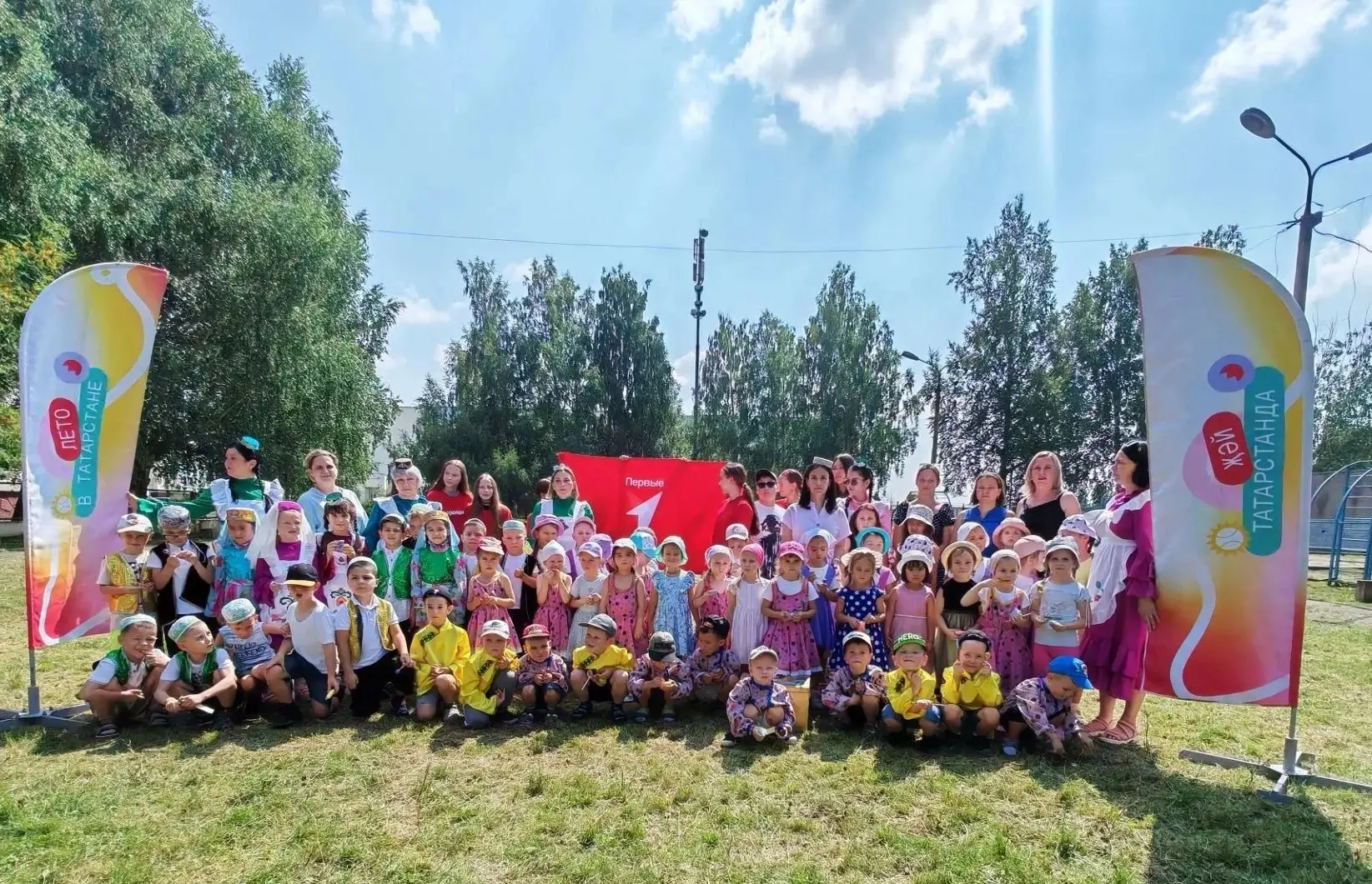 Празднуем лето в Татарстане! ✨

Сегодня территория СОШ №19 превратилась в настоящий центр детского с