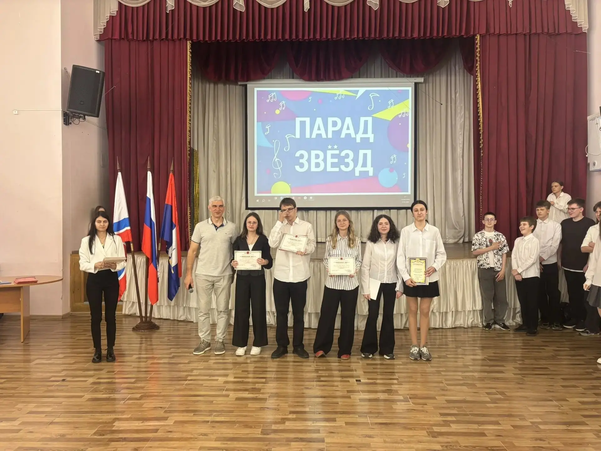 ⭐️ 25 мая в нашей школе прошел «Парад Звезд»! ⭐️