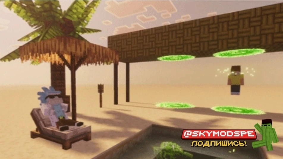 👑Мод: Portal Gun