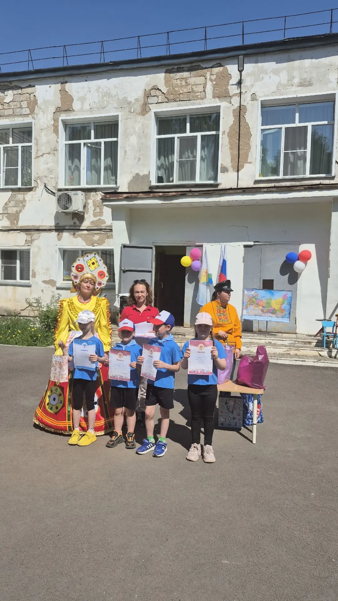 20 мая прошла ежегодная спартакиада МО 14. В этом году мероприятие было посвящено году единства наро