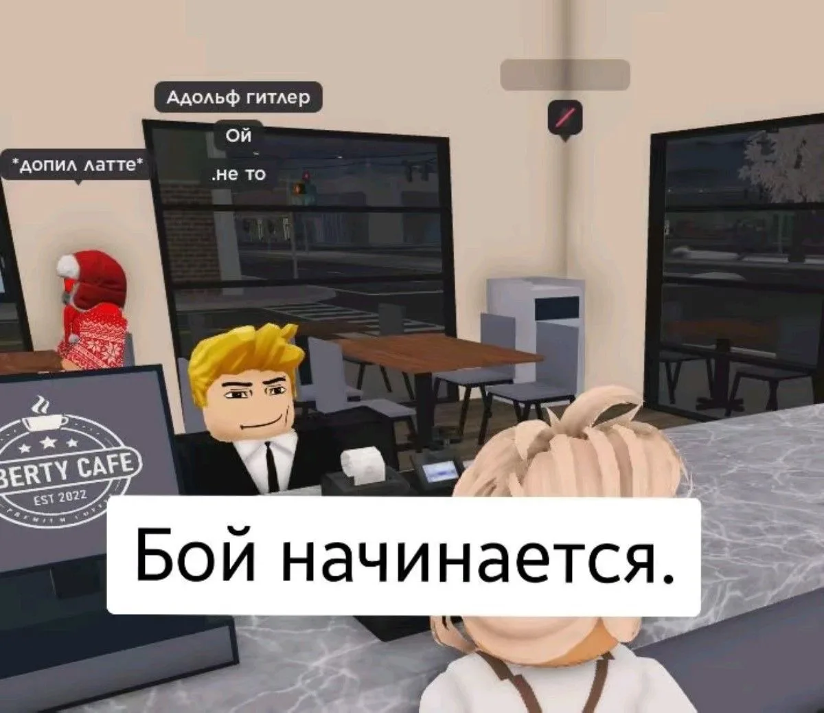 Роблокс | Больница для животных