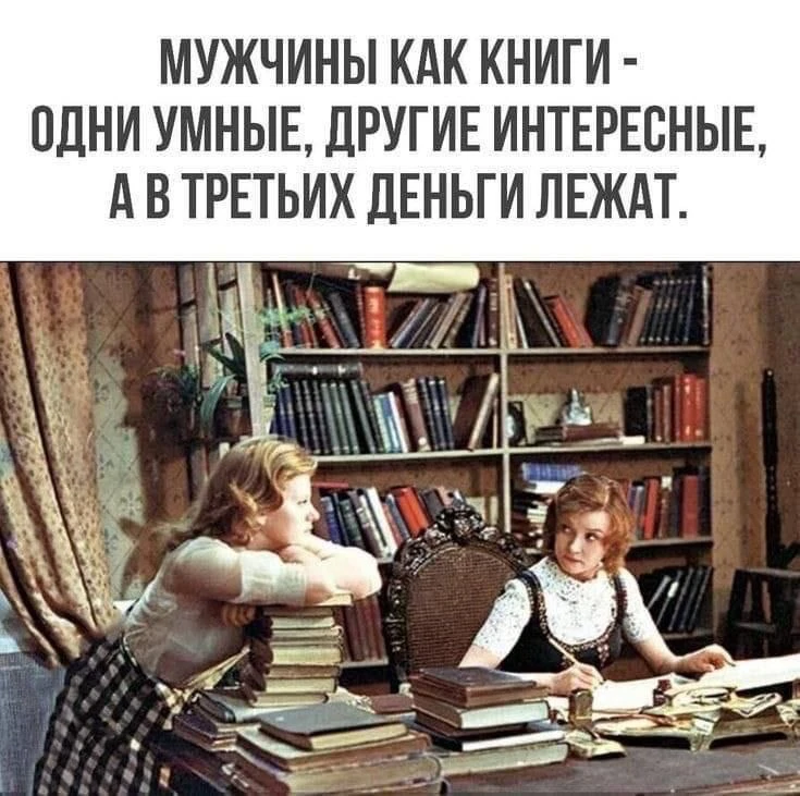 Женское настроение💃